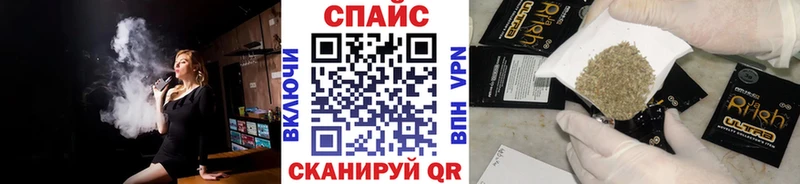 БУТИРАТ 1.4BDO Горбатов