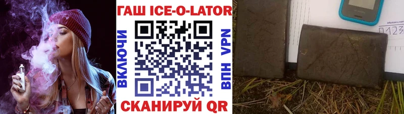 MEGA   Горбатов  Гашиш убойный 