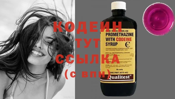 мет Володарск