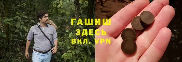 мдпв Волосово