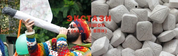 мдпв Волосово