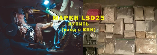МДПВ Верея