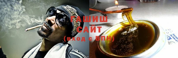 мдпв Волосово