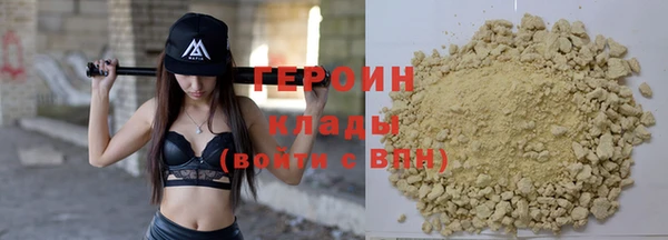мдпв Волосово