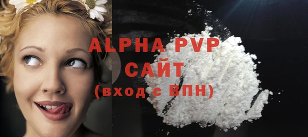 мдпв Волосово