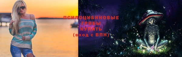мет Володарск