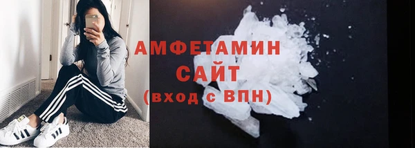 мдпв Волосово