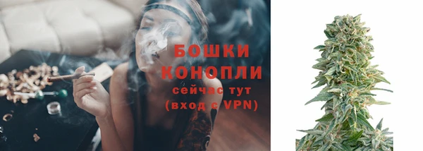 хмурый Верхнеуральск