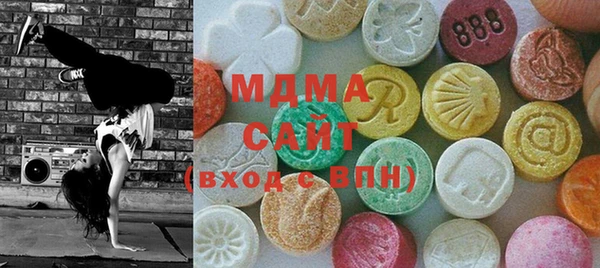 МДПВ Верея