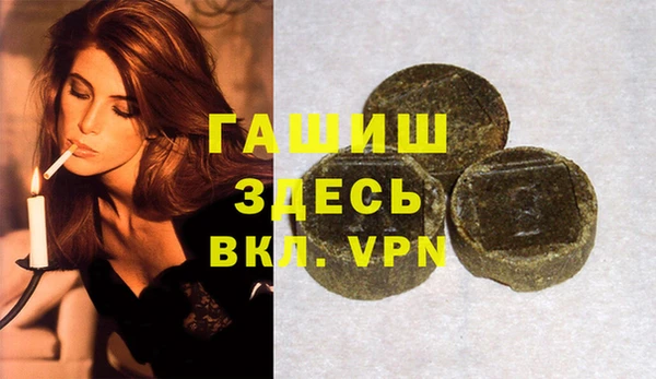 мдпв Волосово