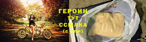 мдпв Волосово