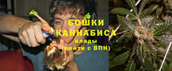 мет Володарск