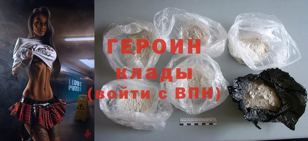 хмурый Верхнеуральск