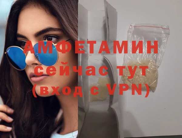 мдпв Волосово
