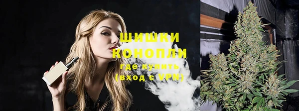 хмурый Верхнеуральск