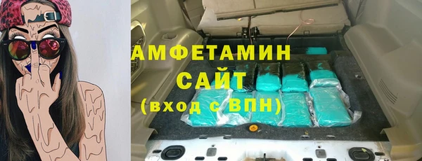 мдпв Волосово